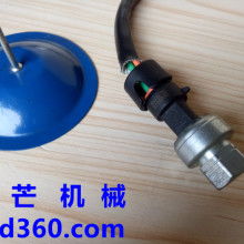 常州铨鑫机械配件厂