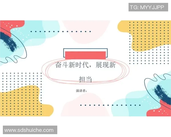 李添荣的奋斗历程与成功秘诀揭示了新时代青年如何实现自我价值与梦想 李添荣的奋斗历程与成功秘诀揭示了新时代青年如何实现自我价值与梦想