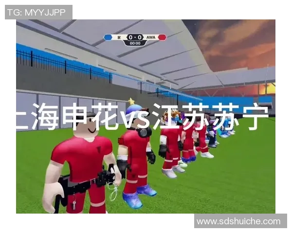 苏宁与上海申花对决分析揭示双方战术与球员表现的关键因素