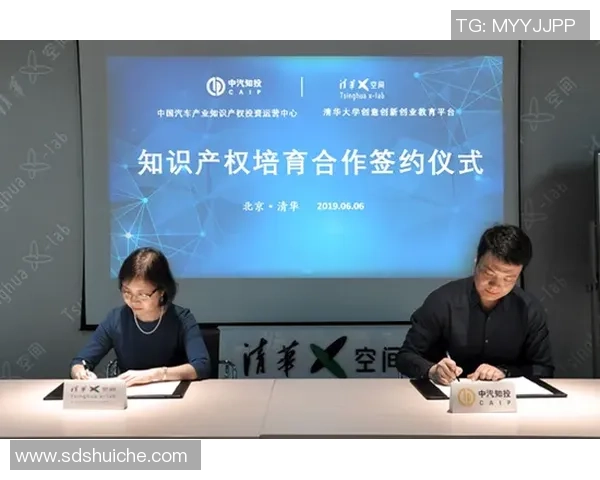 西安交通大学与清华大学的学术竞争与合作探讨