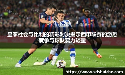 尊龙凯时人生就是搏