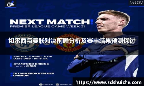 尊龙凯时人生就是搏