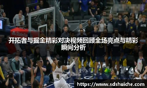 尊龙凯时