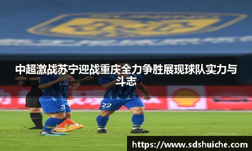 尊龙凯时人生就是搏