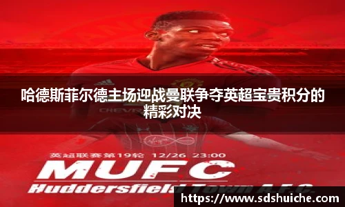 尊龙凯时人生就是搏