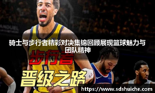 尊龙凯时人生就是搏