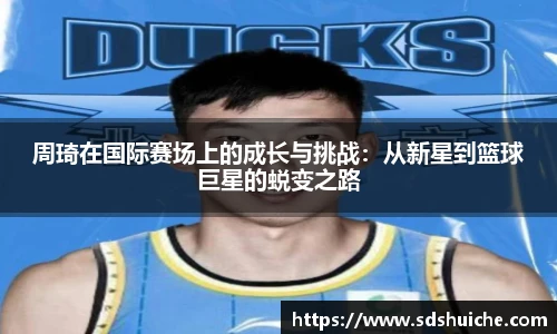z6尊龙凯时