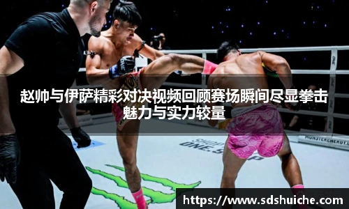z6com尊龙凯时