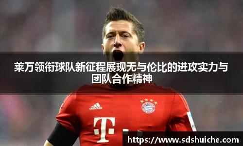 尊龙凯时人生就是搏