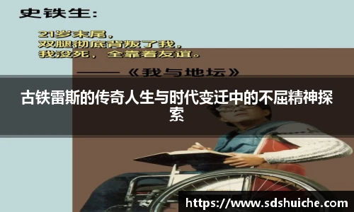 z6com尊龙凯时