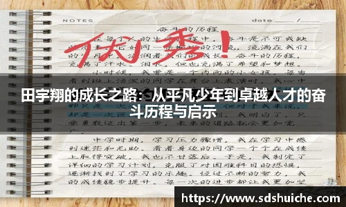 z6尊龙凯时